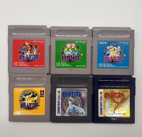 Nintendo pokemon games - nintendo,